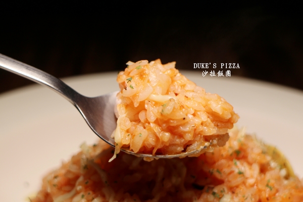 Duke's Pizza:三重披薩/義式料理『Duke's Pizza』捷運台北橋站/手工披薩/義大利麵/燉飯