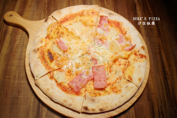 Duke's Pizza:三重披薩/義式料理『Duke's Pizza』捷運台北橋站/手工披薩/義大利麵/燉飯