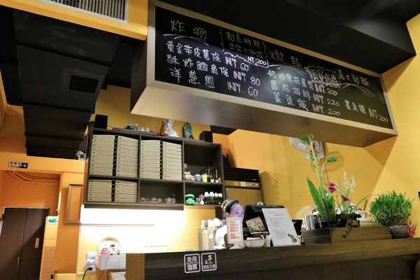 Duke's Pizza：【新北市三重食記】DUKE'S PIZZA 頂級義式薄皮披薩/台北橋站三合夜市美食/連鱷魚也超愛/自製創意PIZZA/平價餐廳