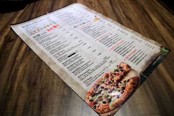 Duke's Pizza：【新北市三重食記】DUKE'S PIZZA 頂級義式薄皮披薩/台北橋站三合夜市美食/連鱷魚也超愛/自製創意PIZZA/平價餐廳