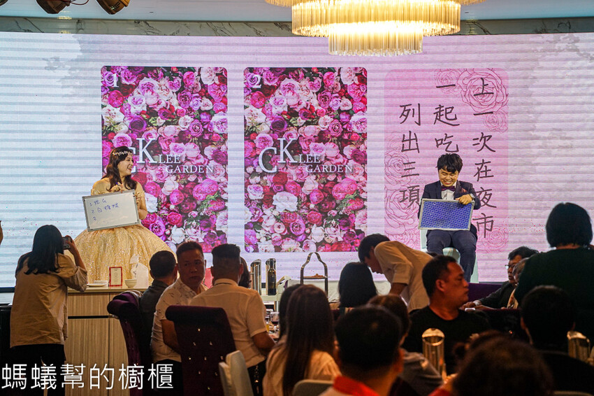 全國麗園大飯店 | 彰化婚宴會館，高CP值喜宴菜色，全新裝潢宴會廳登場。 - 螞蟻幫的櫥櫃