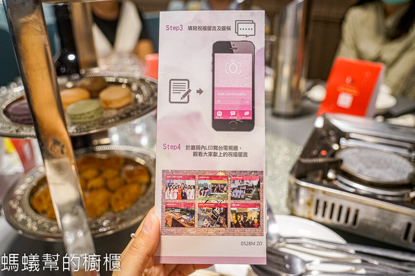 全國麗園大飯店 | 彰化婚宴會館，高CP值喜宴菜色，全新裝潢宴會廳登場。 - 螞蟻幫的櫥櫃