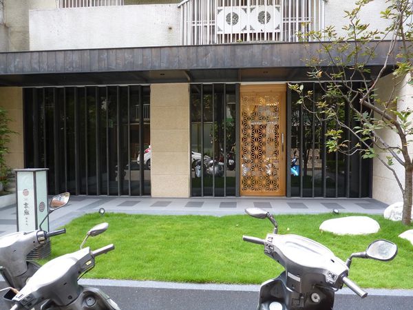 玄麻蕎麥處:夏季新食感--玄麻蕎麥處体驗心得 玄麻蕎麥處:夏季新食感--玄麻蕎麥處体驗心得