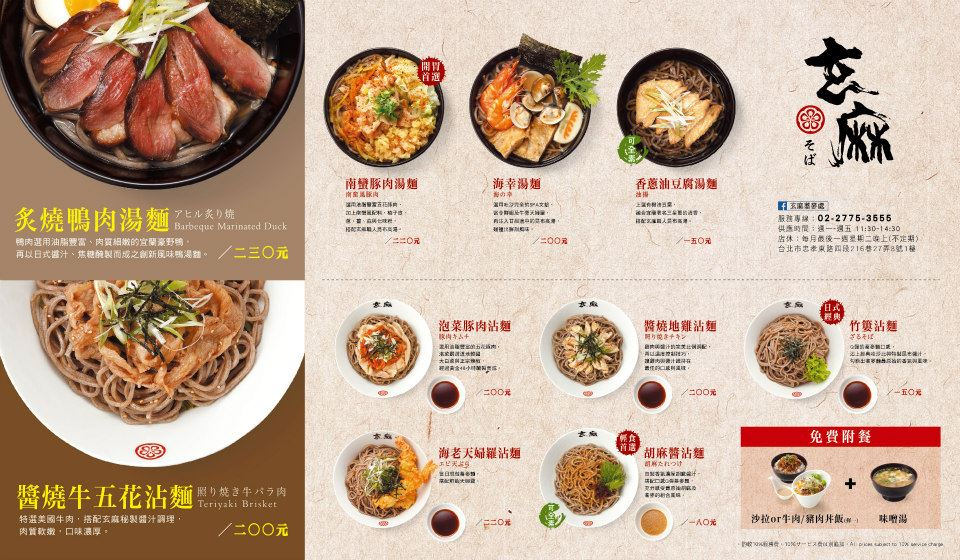 11903931_516853128466657_7048247499198153438_n 11903931_516853128466657_7048247499198153438_n