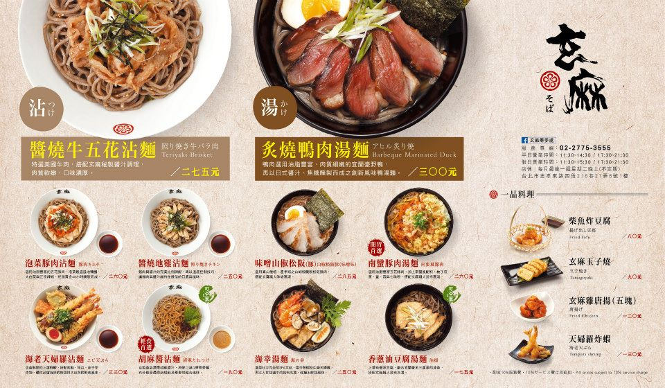 11891063_516853138466656_2629916812721665043_n 11891063_516853138466656_2629916812721665043_n