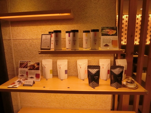 玄麻蕎麥處：開在忠孝東路216巷子裡的「玄麻蕎麥處」~有著濃濃日本味!噹噹媽推薦胡麻醬沾麵、溏心蛋、和風炸雞塊喔!