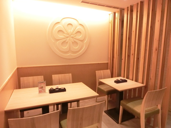 玄麻蕎麥處：開在忠孝東路216巷子裡的「玄麻蕎麥處」~有著濃濃日本味!噹噹媽推薦胡麻醬沾麵、溏心蛋、和風炸雞塊喔!