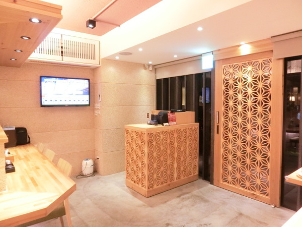 玄麻蕎麥處：開在忠孝東路216巷子裡的「玄麻蕎麥處」~有著濃濃日本味!噹噹媽推薦胡麻醬沾麵、溏心蛋、和風炸雞塊喔!