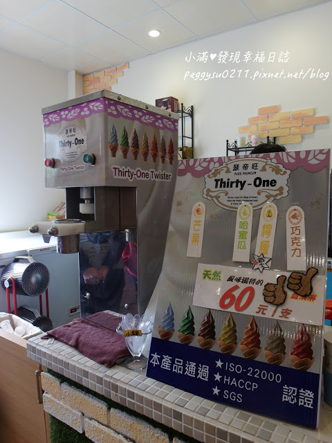 (雲林景點) 蘿莎玫瑰莊園Rosahill ❤ 古坑必遊!免入園費千株玫瑰芬芳滿園童話般的夢幻世界