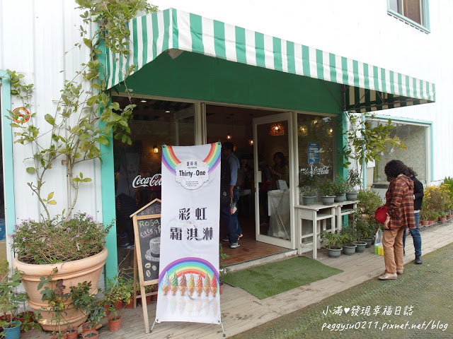 (雲林景點) 蘿莎玫瑰莊園Rosahill ❤ 古坑必遊!免入園費千株玫瑰芬芳滿園童話般的夢幻世界