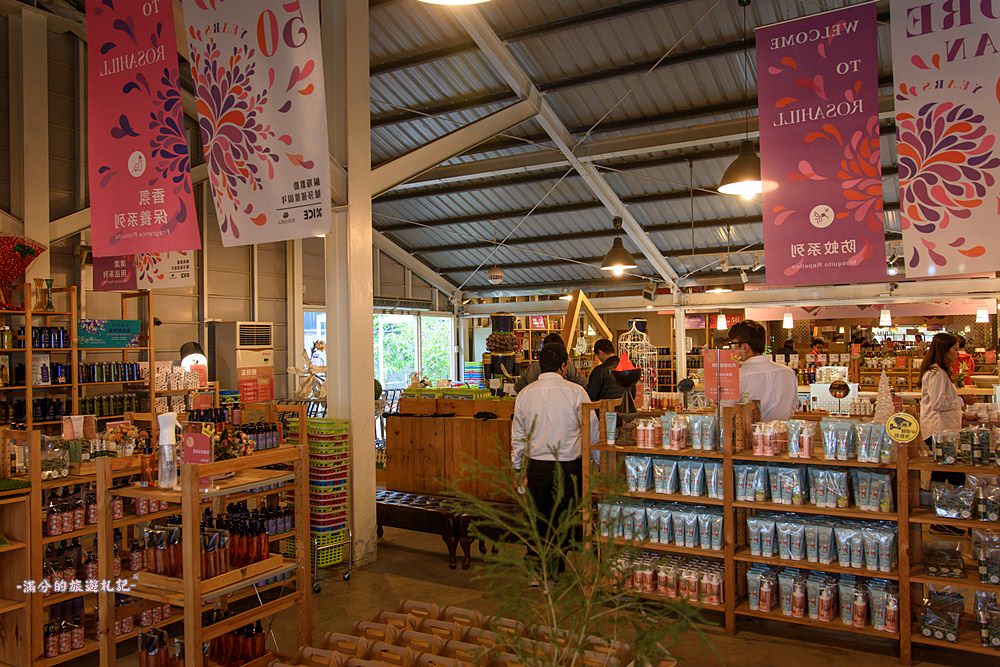 雲林古坑景點》蘿莎玫瑰莊園 免門票景點 南台灣最浪漫的雙心花園 情侶約會必訪 - 滿分的旅遊札記