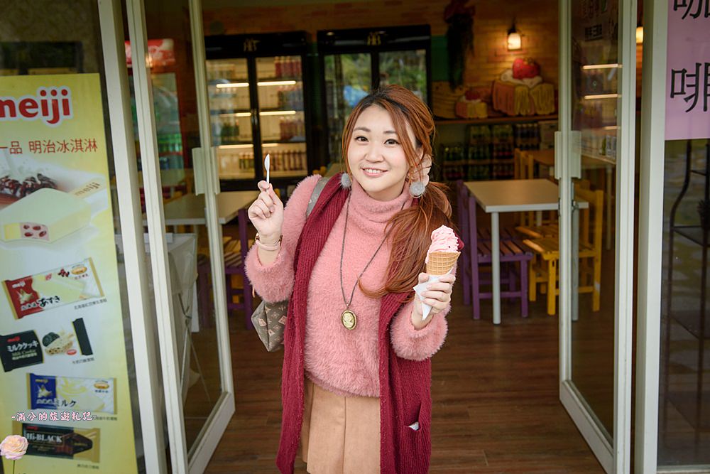 雲林古坑景點》蘿莎玫瑰莊園 免門票景點 南台灣最浪漫的雙心花園 情侶約會必訪 - 滿分的旅遊札記