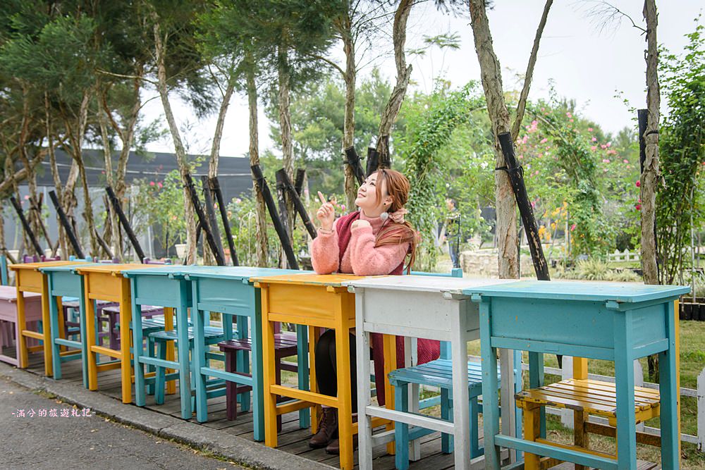 雲林古坑景點》蘿莎玫瑰莊園 免門票景點 南台灣最浪漫的雙心花園 情侶約會必訪 - 滿分的旅遊札記