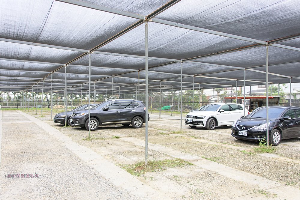 雲林古坑景點》蘿莎玫瑰莊園 免門票景點 南台灣最浪漫的雙心花園 情侶約會必訪 - 滿分的旅遊札記