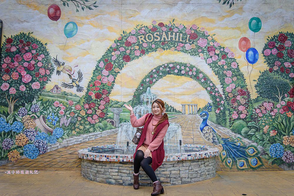 雲林古坑景點》蘿莎玫瑰莊園 免門票景點 南台灣最浪漫的雙心花園 情侶約會必訪 - 滿分的旅遊札記