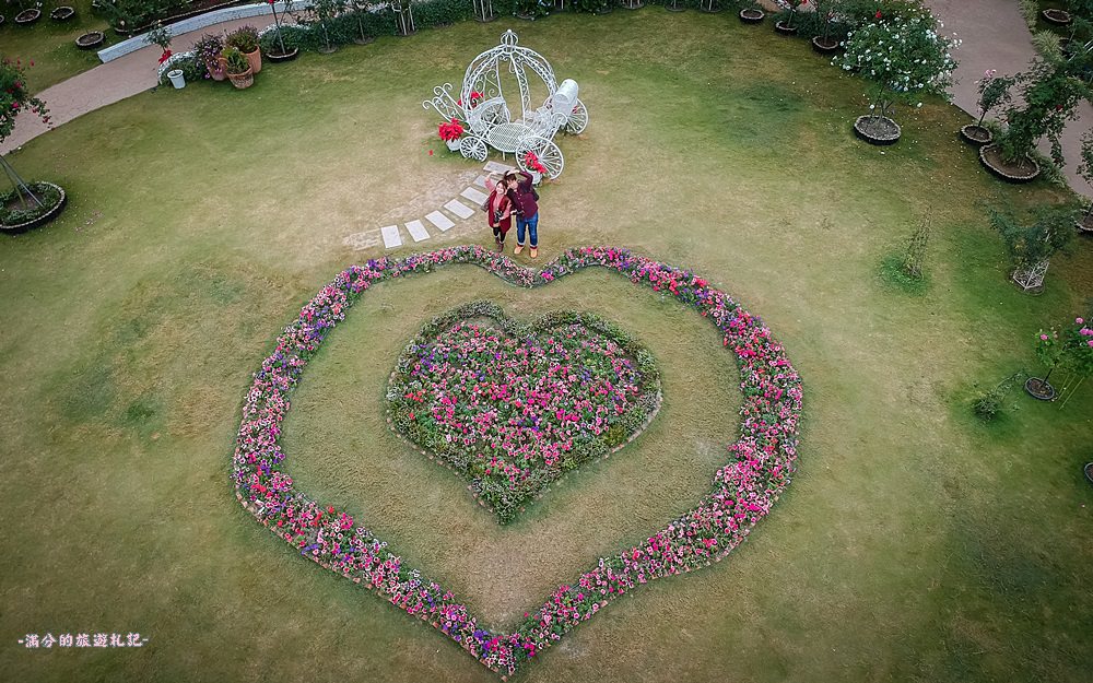 雲林古坑景點》蘿莎玫瑰莊園 免門票景點 南台灣最浪漫的雙心花園 情侶約會必訪 - 滿分的旅遊札記