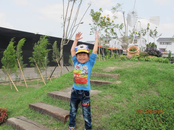 IMG_7270 (1024x768).jpg