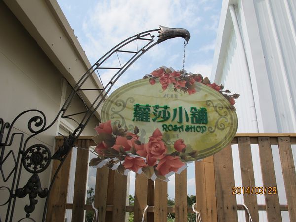 IMG_7276 (1024x768).jpg