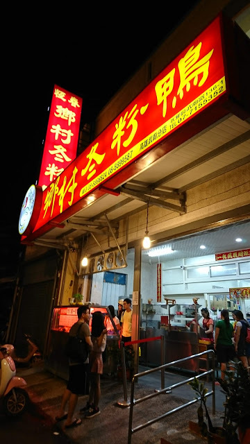 屏東墾丁。迷路小章魚。在美食裡迷路的女子