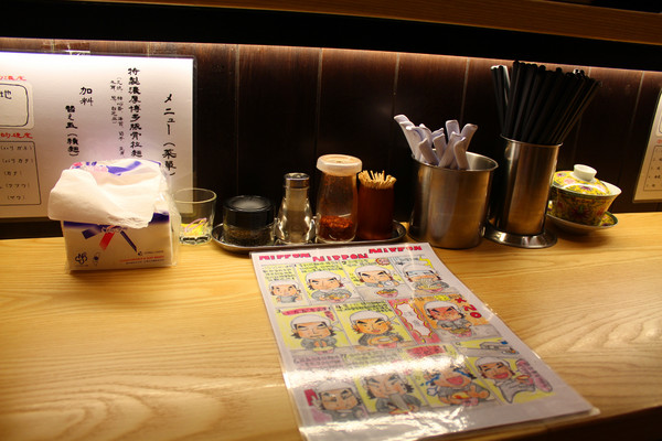 豚骨家：[台南]一碗入魂排隊人氣名店 豚骨家