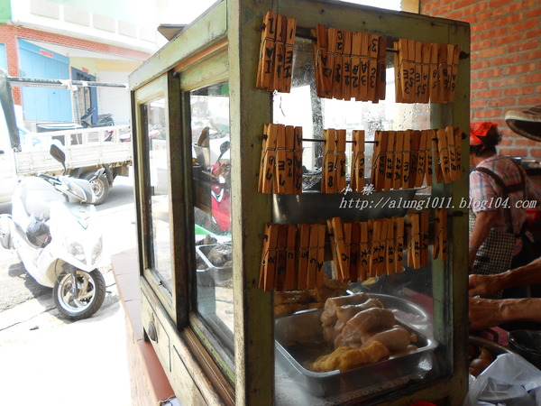 此麵最相思 ..小琉球相思麵