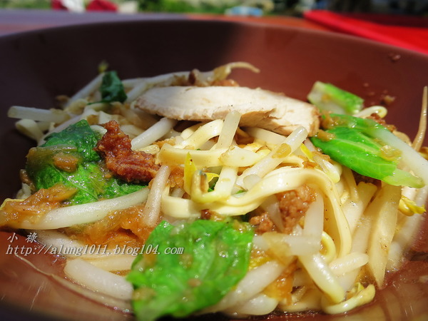 此麵最相思 ..小琉球相思麵