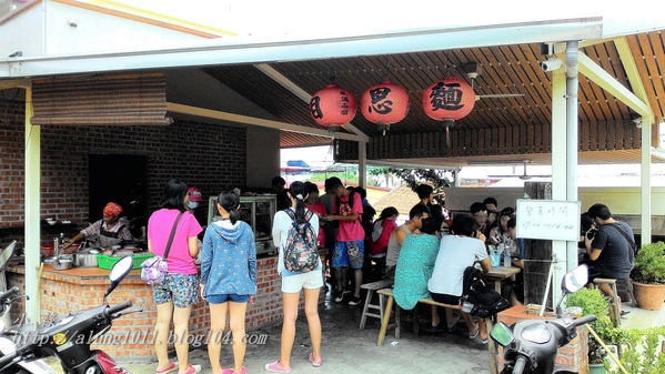此麵最相思 ..小琉球相思麵