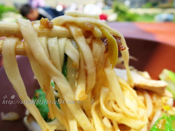 此麵最相思 ..小琉球相思麵