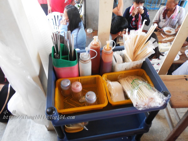 此麵最相思 ..小琉球相思麵