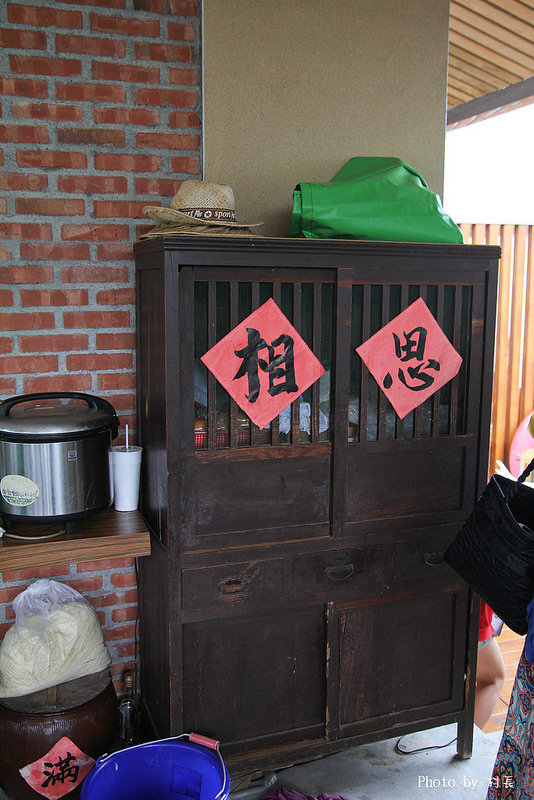 相思麵：【遊記】｛屏東。琉球鄉｝相思麵