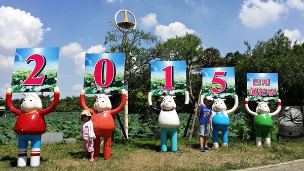 20150614_101357 20150614_101357