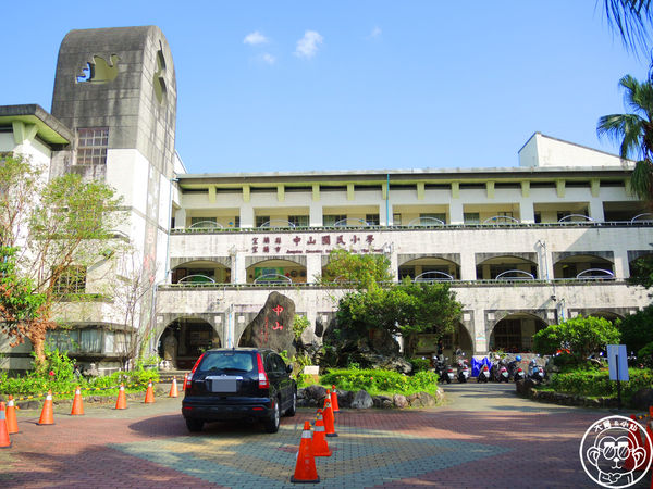 中山國小：作伙來企投【宜蘭･中山國小】四座溜滑梯讓小朋友玩瘋了