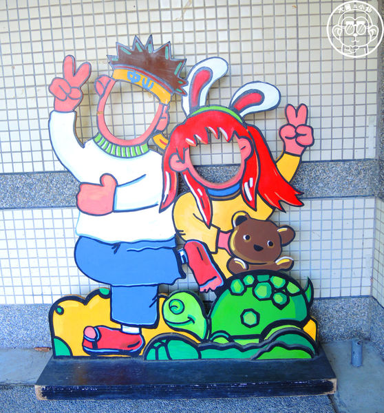 中山國小：作伙來企投【宜蘭･中山國小】四座溜滑梯讓小朋友玩瘋了