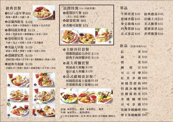 1470287_558138280927957_490020895_n.jpg 1470287_558138280927957_490020895_n.jpg