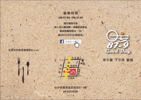 1463438_558138304261288_435123096_n.jpg 1463438_558138304261288_435123096_n.jpg