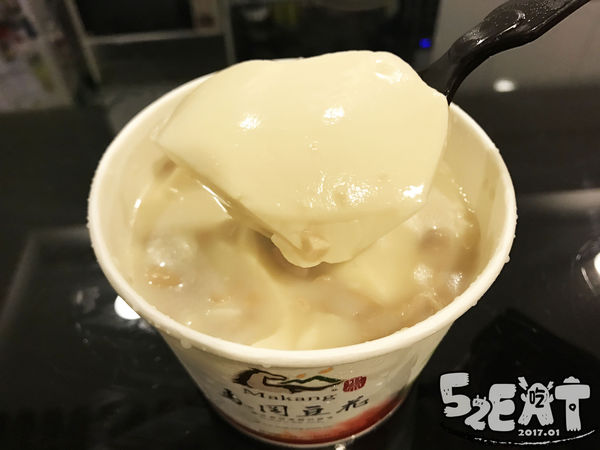 食記馬岡豆花8.jpg