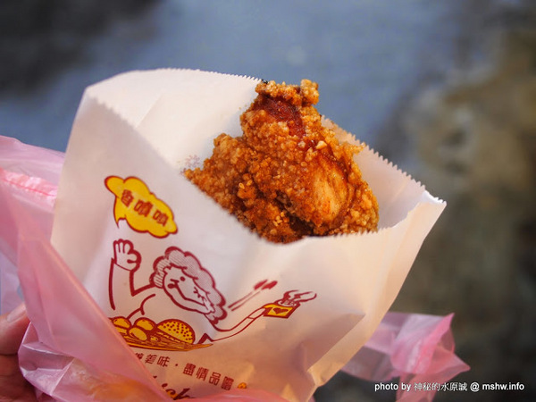 中原大學家鄉碳烤雞排：【食記】台北中原大學家鄉碳炭烤雞排@大安MRT信義安和&六張犁臨江街通化觀光夜市 : 皮薄肉嫩口味尚可