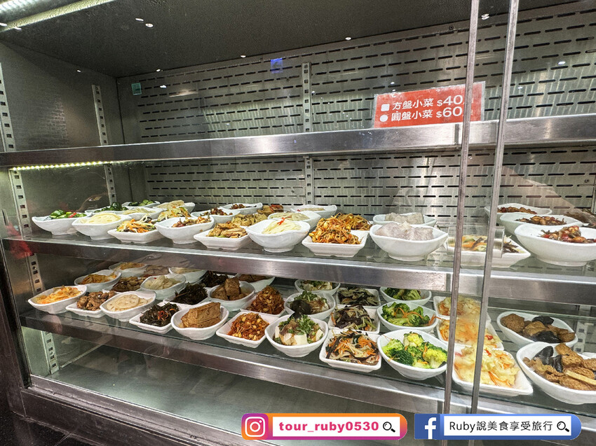 【板橋車站美食】朱記餡餅粥-板橋環球店附菜單，排骨蛋炒飯，媲