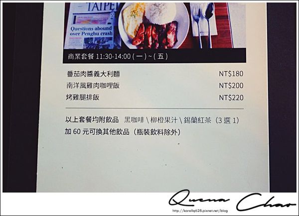 西門 早午餐 sunny cafe 工業風