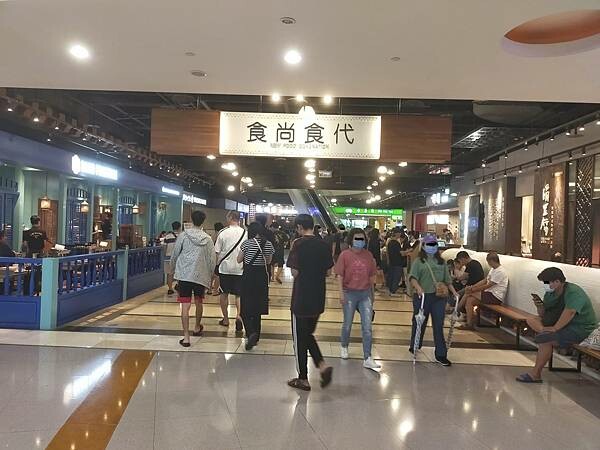 高雄夢時代陶板屋晚餐~