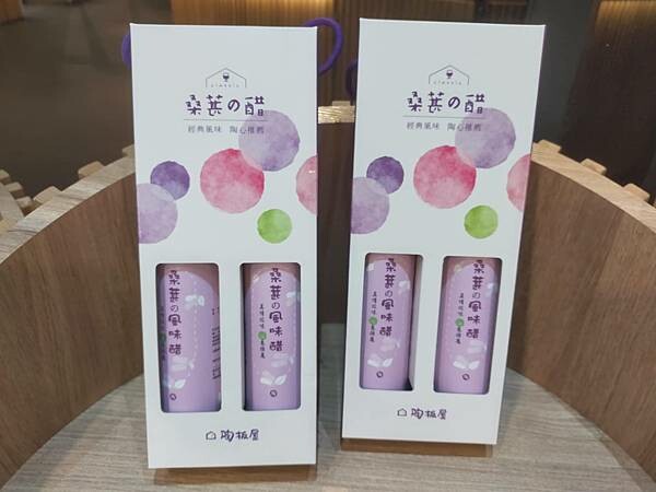 高雄夢時代陶板屋晚餐~