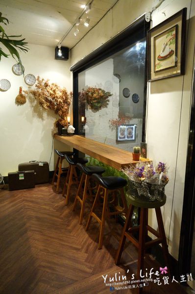 貳房苑 Livingreen：貳房苑 Livingreen ♥ 品味空間 ♥ 享樂生活 ♥ 季節限定水果塔 ♥ 捷運大安站