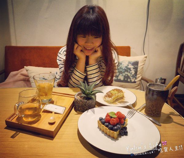 貳房苑 Livingreen：貳房苑 Livingreen ♥ 品味空間 ♥ 享樂生活 ♥ 季節限定水果塔 ♥ 捷運大安站