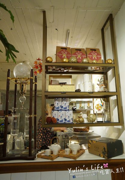 貳房苑 Livingreen：貳房苑 Livingreen ♥ 品味空間 ♥ 享樂生活 ♥ 季節限定水果塔 ♥ 捷運大安站