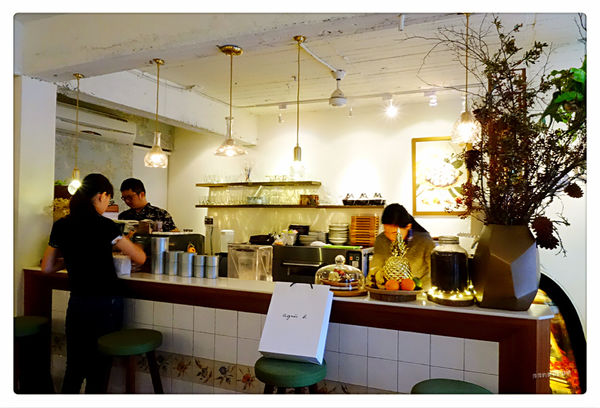 貳房苑 ~ 美好的一天從早午餐開始.手作甜點也好美味 - 捷運大安站