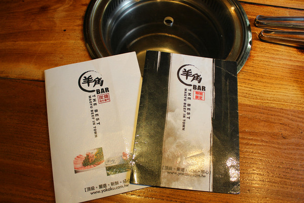 羊角BAR 炭燒和牛專門：[台中]服務與食材的頂級享受 羊角BAR 炭燒和牛專門