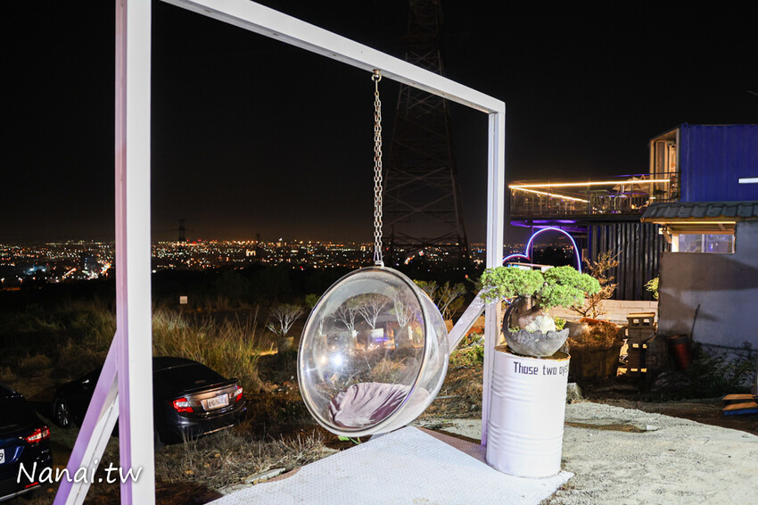 熱炒百元起！小朋友免費撈魚體驗、幼童遊戲區、台中看夜景都來這家那兩蚵烤鮮蚵，免費停車場、用餐無限時