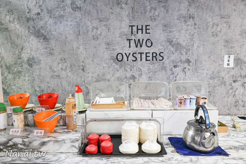 熱炒百元起！小朋友免費撈魚體驗、幼童遊戲區、台中看夜景都來這家那兩蚵烤鮮蚵，免費停車場、用餐無限時