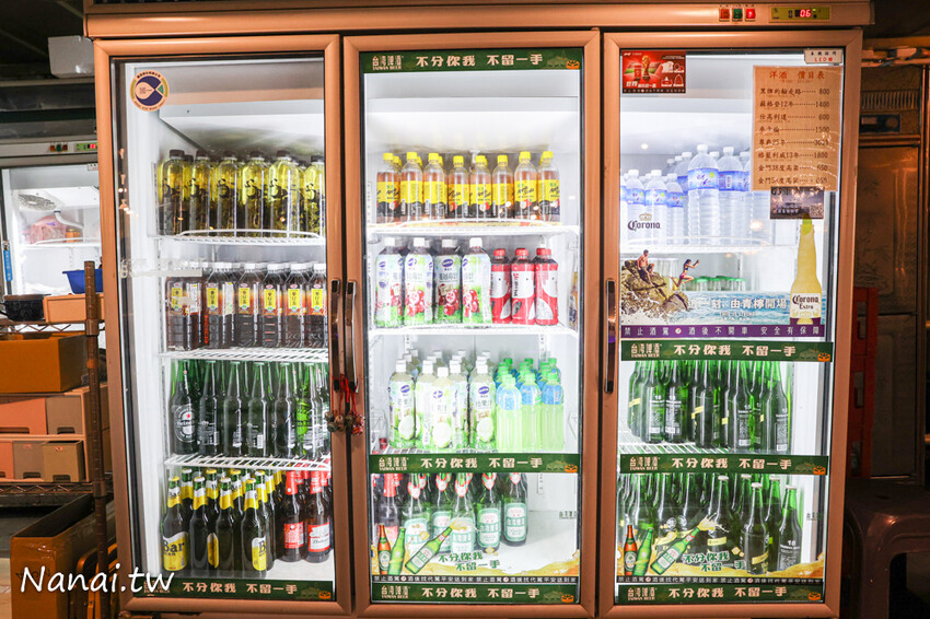 熱炒百元起！小朋友免費撈魚體驗、幼童遊戲區、台中看夜景都來這家那兩蚵烤鮮蚵，免費停車場、用餐無限時