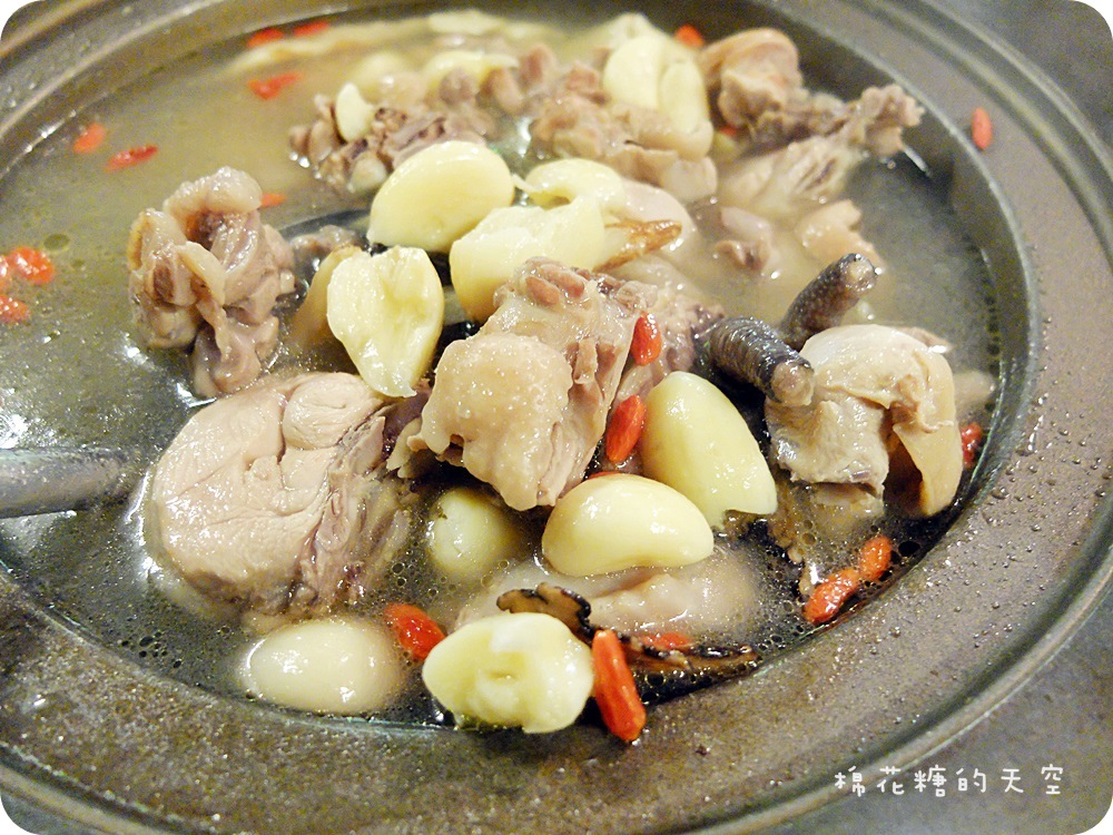 00蒜頭雞.JPG 00蒜頭雞.JPG